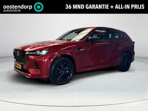 Mazda CX-60 2.5 e-SkyActiv PHEV Homura Plus Draadloze Apple Carplay Android Auto | Panoramisch schui