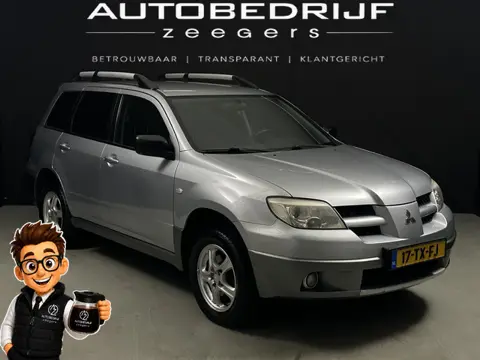 Mitsubishi Outlander Sport 2.0 Invite+ *AC*Lag KM*NAP*