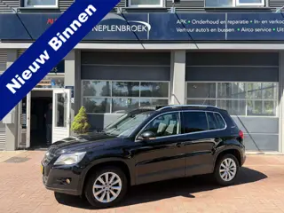 Volkswagen Tiguan 1.4 TSI Sport&Style | 2010 | Panoramadak | Trekhaak | Navigatie | Achteruitrijcame