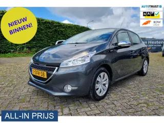 Peugeot 208 1.2 VTi Urban Soul ✅LEUKE AUTO ✅DISTRIBUTIE IS VERVANGEN