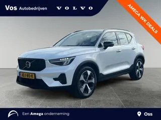 Volvo XC40 2.0 B4 Plus Dark