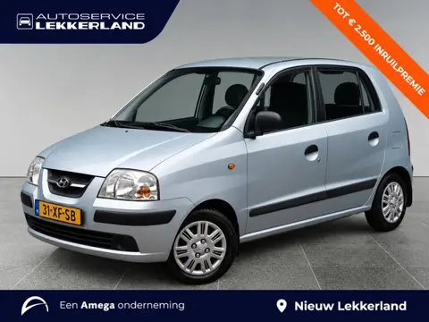 Hyundai Atos Active Young 1.1i 63pk | UNIEKE KM-STAND! | STUURBEKRACHTIGING | ELEKTRISCH PAKKET |