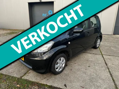 Subaru Justy 1.0 Black & White