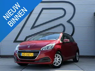 Peugeot 208 1.2 PureTech Active 1e Eigenaar|Cruise|Trekhaak|Navi|Airco|Elek ramen|Dealer onderhouden