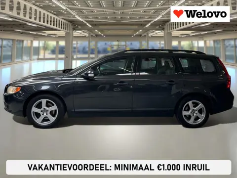 Volvo V70 2.5T Momentum Dealer onderhouden,Leder interieur,High performance sound,Garantie..