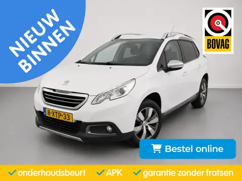 Peugeot 2008 1.2 Allure| GlazenDak|Half-Leder|PDC|Navi|Cruise Control|ECO|
