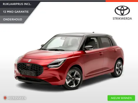 Suzuki Swift 1.2 Style Smart Hybrid | Nieuw op voorraad |