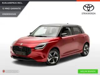 Suzuki Swift 1.2 Style Smart Hybrid | Nieuw op voorraad |