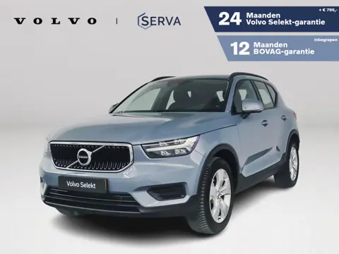 Volvo XC40 T2 Momentum Core | Park assist | Cruise control | Navigatie