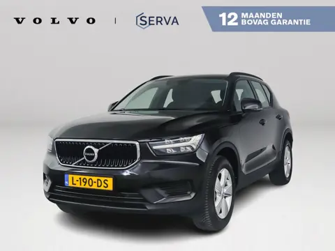 Volvo XC40 T2 Momentum Core | Parkeercamera | Stoel- en Stuurverwarming | Cruise control | Navigatie