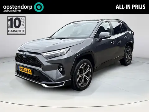 Toyota RAV4 2.5 Plug-in Hybrid AWD Limited Edition **360 CAMERA/ DODEHOEK DETECTIE/ DIGITALE BINNENS