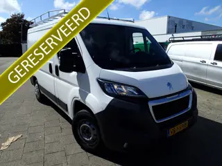 Peugeot Boxer 330 2.2 HDI L1H1 XR VOORZIEN VAN AIRCO+TREKHAAK !! BTW VRIJ !!