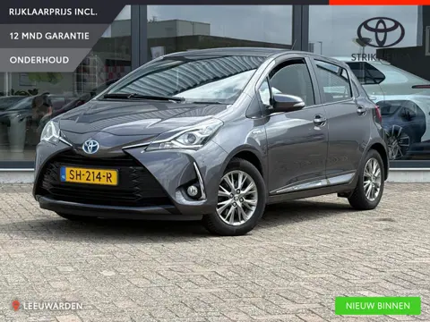 Toyota Yaris 1.5 Hybrid Executive - TREKHAAK-