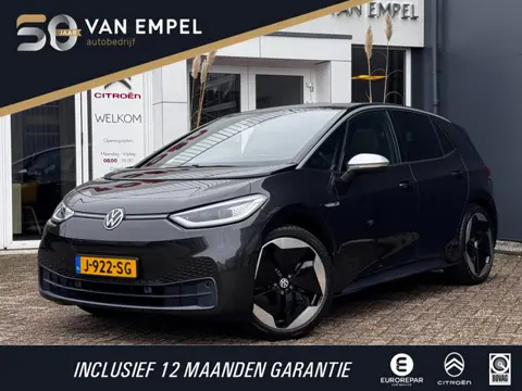 Volkswagen ID.3 First Max 58 kWh | 93% SOH | Pano | Trekhaak | Stoelverwarming | Camera | Adaptive C