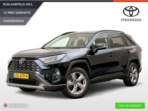 Toyota RAV4 2.5 Hybrid Style | BTW-voertuig | Volleder | Keyless | JBL-Audio |