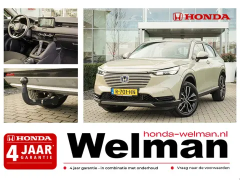 Honda HR-V 1.5i e:HEV ELEGANCE - FULL HYBRID - TREKHAAK