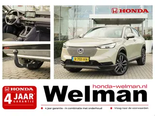 Honda HR-V 1.5i e:HEV ELEGANCE - FULL HYBRID - TREKHAAK