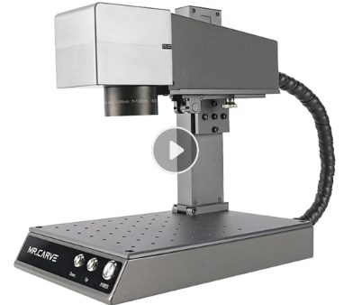 MR CARVE M1 2W Optical Fiber Marking Machine, 0.001mm