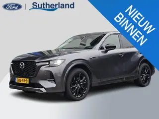 Mazda CX-60 2.5 e-SkyActiv PHEV Takumi 325 pk | Nieuwstaat | Leder | Full led | Virtual cockpit | He