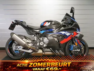 BMW M 1000 RR COMPETITION PACK!! NIEUWS (bj 2023)