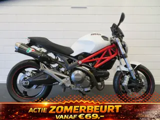 Ducati DUCATI MONSTER 696 WHITE EDITION! (bj 2008)