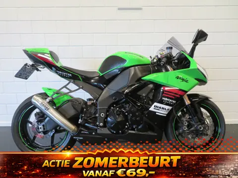 Kawasaki NINJA ZX-10R SPECIAL EDITION SHARK! (bj 2008)