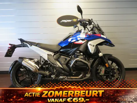 BMW R 1300 GS TROPHY NIEUWSTAAT HISTORI (bj 2024)