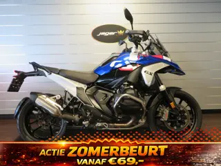 BMW R 1300 GS TROPHY NIEUWSTAAT HISTORI (bj 2024)