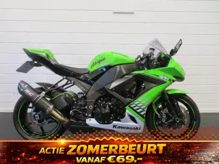 Kawasaki ZX 10 ZX10R NINJA SC PROJECT (bj 2011)