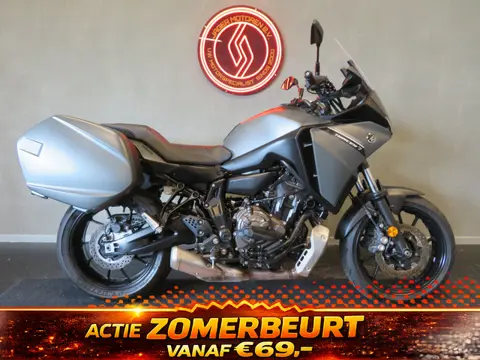 Yamaha TRACER 7 ABS KOFFERS (bj 2021)