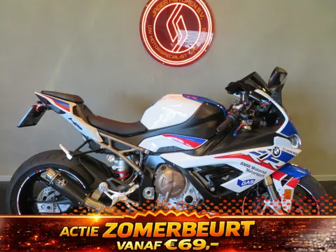 BMW S 1000 RR PERFECT! ARROW (bj 2020)