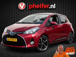 Toyota Yaris 1.5 Hybrid Volcano Edition Panoramadak/ Navigatie/ Climate control/ Cruise control/ Lmv