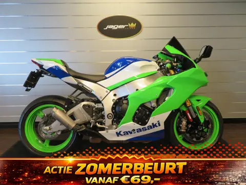 Kawasaki ZX-10R 40TH ANNIVERSARY PERFORMANCE (bj 2024)