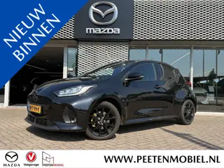 Mazda 2 Hybrid 1.5 Homura | CARPLAY | KEYLESS | CAMERA | ADAPTIVE CRUISE |