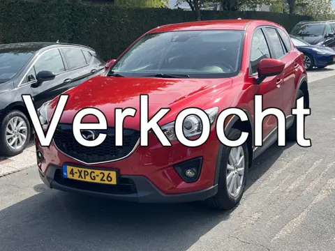 Mazda CX-5 2.0 Skyactiv-G 6MT 2WD Limited Edition