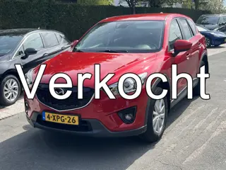 Mazda CX-5 2.0 Skyactiv-G 6MT 2WD Limited Edition