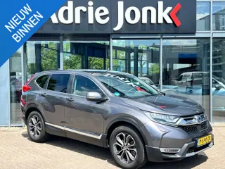 Honda CR-V 2.0 e:HEV Elegance AUTOMAAT | FULL HYBRID | A.CAMERA | APPLE CARPLAY / ANDROID AUTO | NED