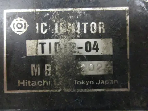 CDI UNIT Honda VF 700 750 S Sabre 1982 - 1985