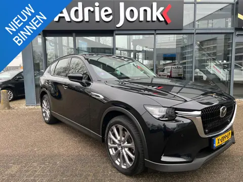 Mazda CX-60 2.5 e-SkyActiv PHEV Exclusive-Line AUTOMAAT | TREKHAAK |  PLUG-IN HYBRID | 2500kg TREKGE