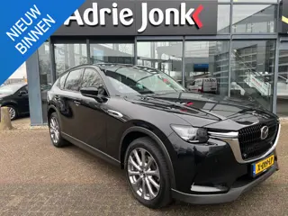 Mazda CX-60 2.5 e-SkyActiv PHEV Exclusive-Line AUTOMAAT | TREKHAAK |  PLUG-IN HYBRID | 2500kg TREKGE