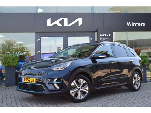 Kia e-Niro ExecutiveLine 64 kWh | Trekhaak | Memory | Camera | Lederen bekleding | Stoel/Stuurverwar