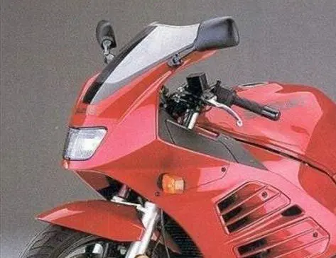 KUIPRUIT Suzuki RF 900 1993 - 1996