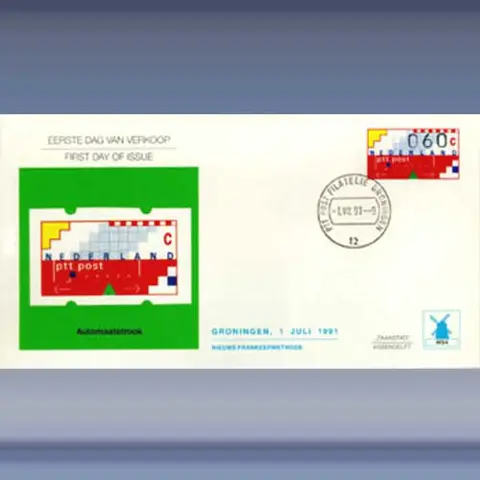 Framazegel, 60 cent (1991)