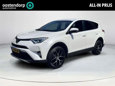 Toyota RAV4 2.0 VVT-i AWD Style | Trekhaak | Camera's rondom | Navigatie | Stoelverwarming |