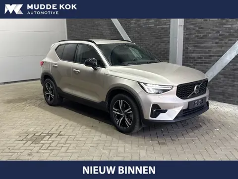 Volvo XC40 2.0 B3 Plus Dark | Camera | Memory | Stoel+Stuurverwarming | Keyless | Verwarmde Voorruit