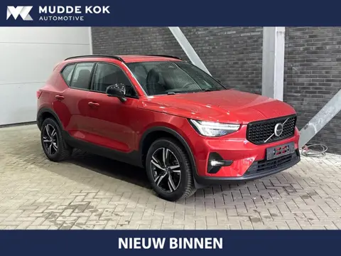 Volvo XC40 2.0 B3 Plus Dark | Harman/Kardon | Keyless | Camera | Stoel+Stuurverwarming | Memory | 18