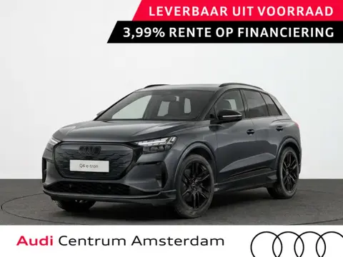 Audi Q4 e-tron S edition Quattro 82KWh 340 pk | Techniekpakket Pro | elektrische stoelen | Glazen pa