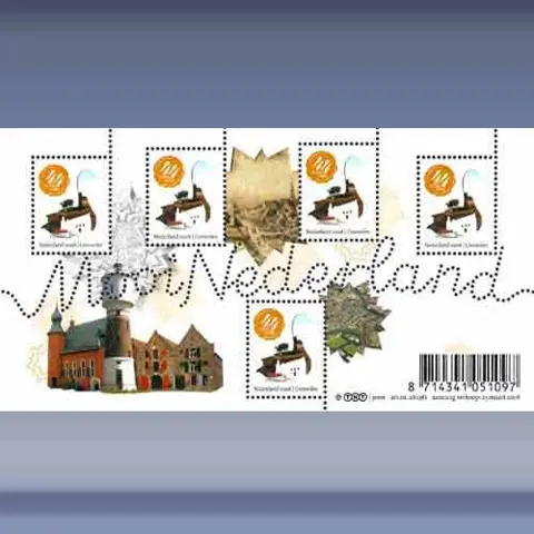 Coevorden (2008)