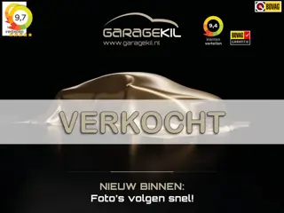 Audi Q5 2.0 TFSI e-hybrid quattro S edition Splinternieuw! / Trekhaak / Tech Plus / Panoramadak / El