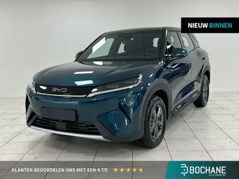 BYD ATTO 2 1.5 DM-i Active RIJKLAAR | NIEUW UIT VOORRAAD! | OP = OP!